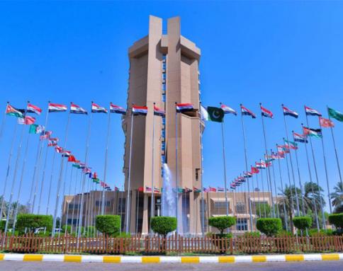  AL-MANSOUR MILIA Hotel