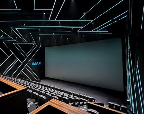 Iraq Mall - Cinema