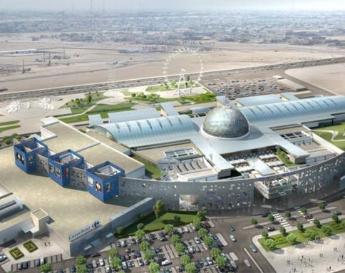 Duhok Family Mall+ Carrefour