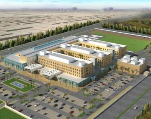 Najaf 400 Bed Hospital